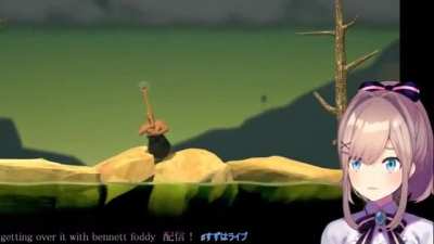 Suzuhara Lulu ride snake.
