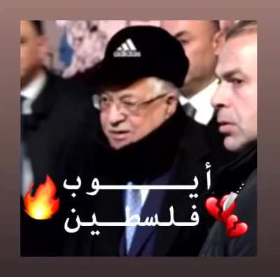 Ma3azef