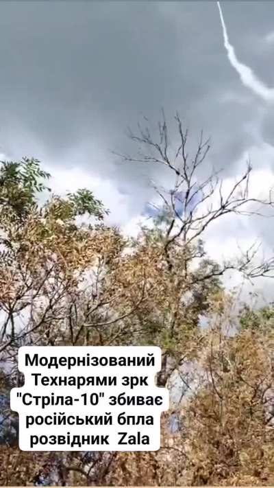 The Strela-10 air defense system modernized with new optics firing against Russian Zala surveillance UAV in the Donetsk Oblast. Published on July 7, 2024