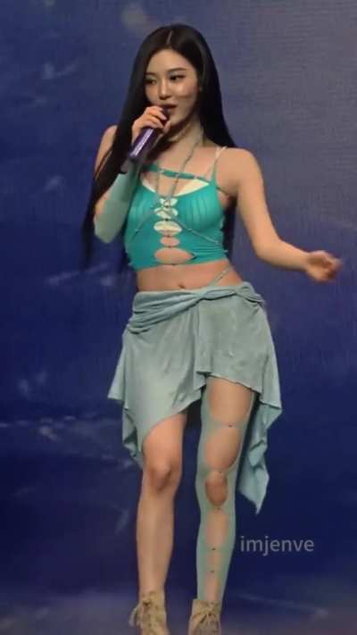 260308 Ningning
