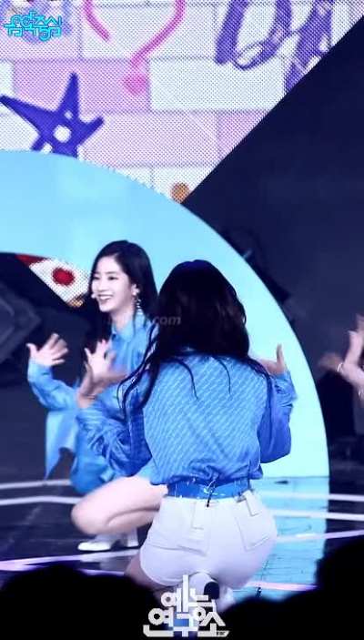 Nayeon Im