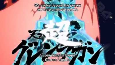 Super Tengen Toppa Gurren Lagann (Drum And Bass Remix)