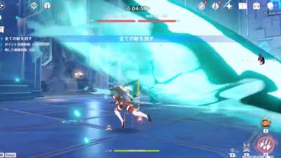 matrix