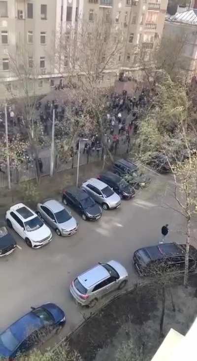 Или что?