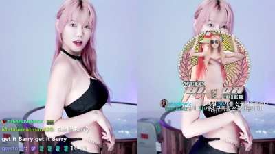 Peaches, Best Friend, and Freaky Deaky dance -  Pool stream BJ 빛베리  Berry0314 Twitch