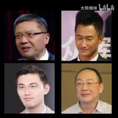 什么地鸣