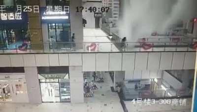 Mall tsunami