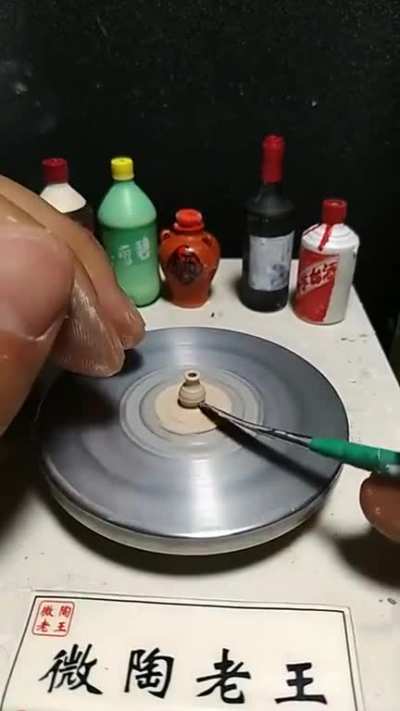 Miniature Pottery