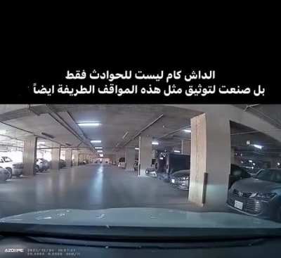 What’s the opposite of road rage?