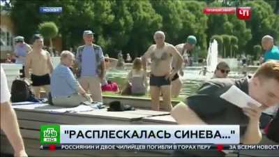 Erros jornalísticos Russos