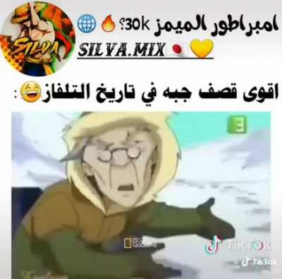 😂😂