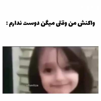 😂😂😂