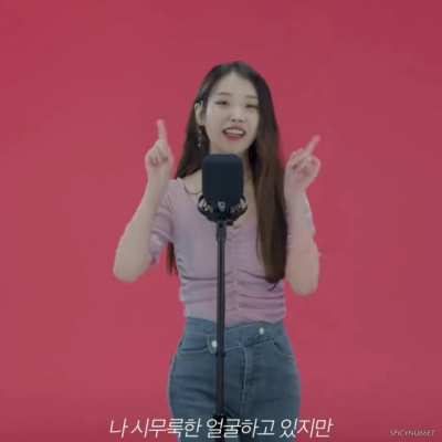 IU