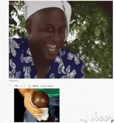 Heheboy