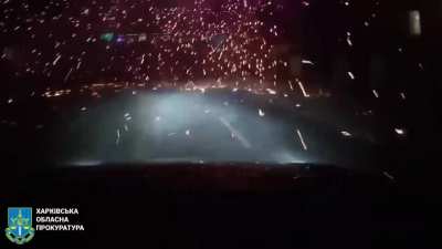 Russian glide bomb strike on Kharkiv city, 21.09.2024