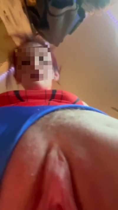 I wanna use your cock like this