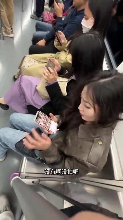 想搭讪用这<wbr>么烂的手段<wbr>，谁把明星<wbr>放在嘴上？