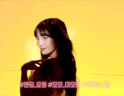 Momo