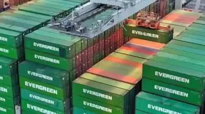 of a container ship