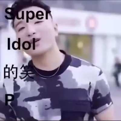 S.I.M.P