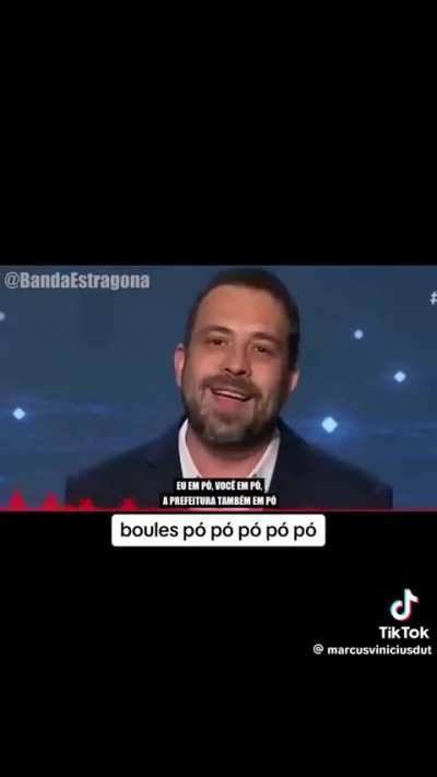 Pó