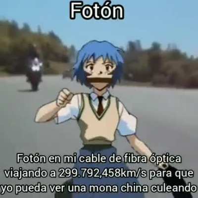 Ayanami peepoRun