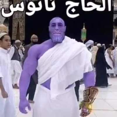Rule