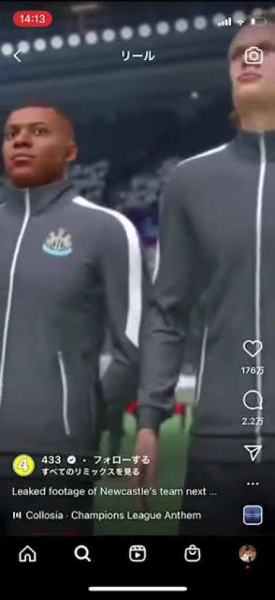 This is how football can end.