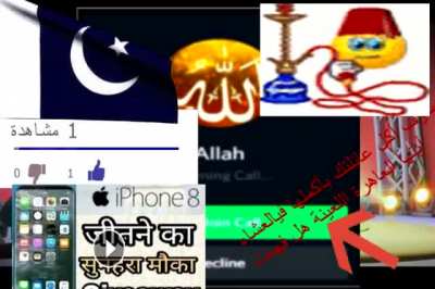 👉👉Funny Sbonq bob cum sperm<wbr>😬😳😳 DOWNLOAD أغنية سبونج بوب - بدون إيقاع 🧔😎🥵👍👍 GÜNCEL AHBAP ANI سأقتل كل الكفار 100% Penis niGGa sex لم أدفع ضرائبي منذ عام 2001 😳😳😳😳