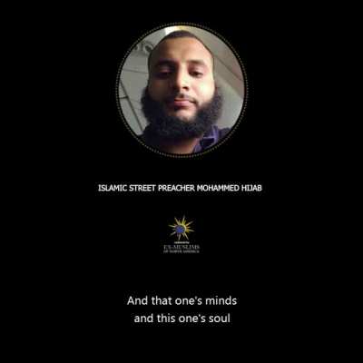 Mohammed Hijab on Muslims having doubts