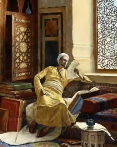 Islamic Golden Age