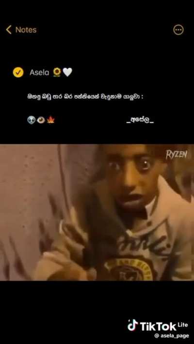 🥲👍