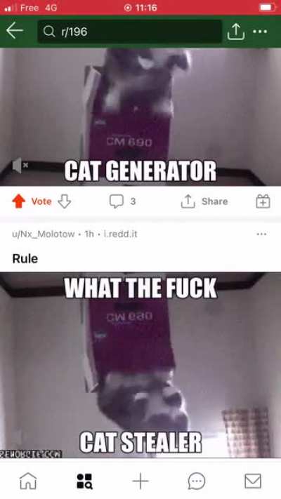 Rule of conservation of the matter