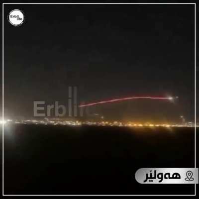 U.S C-RAM active over Erbil, Iraqi Kurdistan