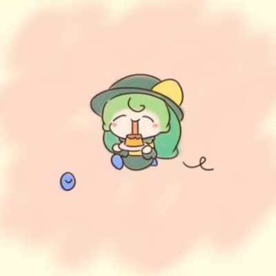 Pan Pan