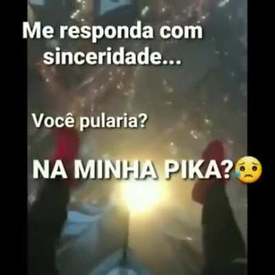 😟