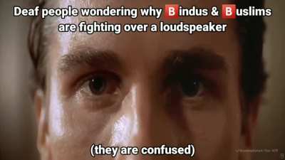 title dekh, meme mat dekh