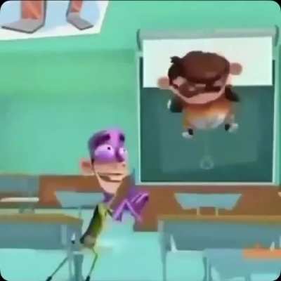 😳
