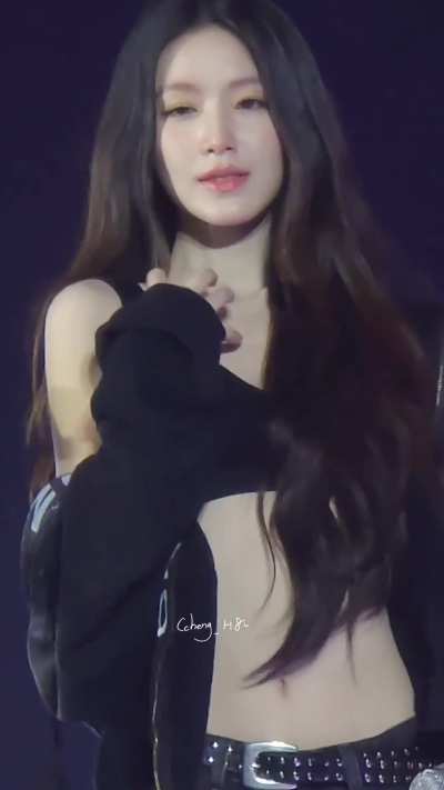 Shuhua