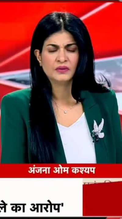 Anjana Om Kashyap Hot Reaction On Blowjob💦