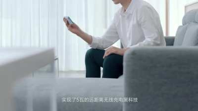 r/Xiaomi Xiaomi Air Charge Technology Demonstration