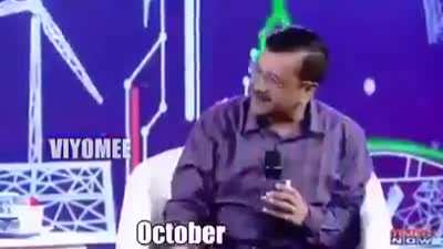 Mano Kejriwal ki baat, nut and let nut .. also #pkmkb
