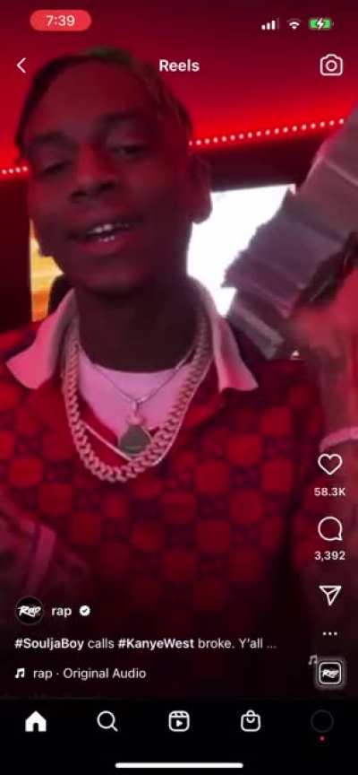 “Have you ever seen Kanye with a bankroll?”
