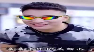 Mandei a braba