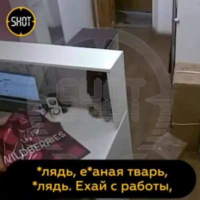 Так вот вы какие, традиционные семейные ценности рф