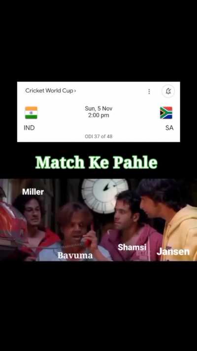 Haan bhai hogaya 300+ maar k?