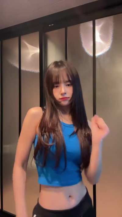 260428 E:U Tiktok Update - '🎁'