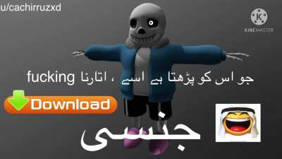* يتحدث بإرهابي *