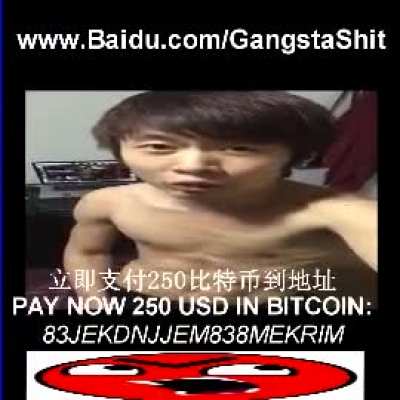 chinese hacked