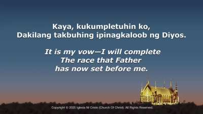462 – GANTIMPALA AY AKING MATATANGGAP
